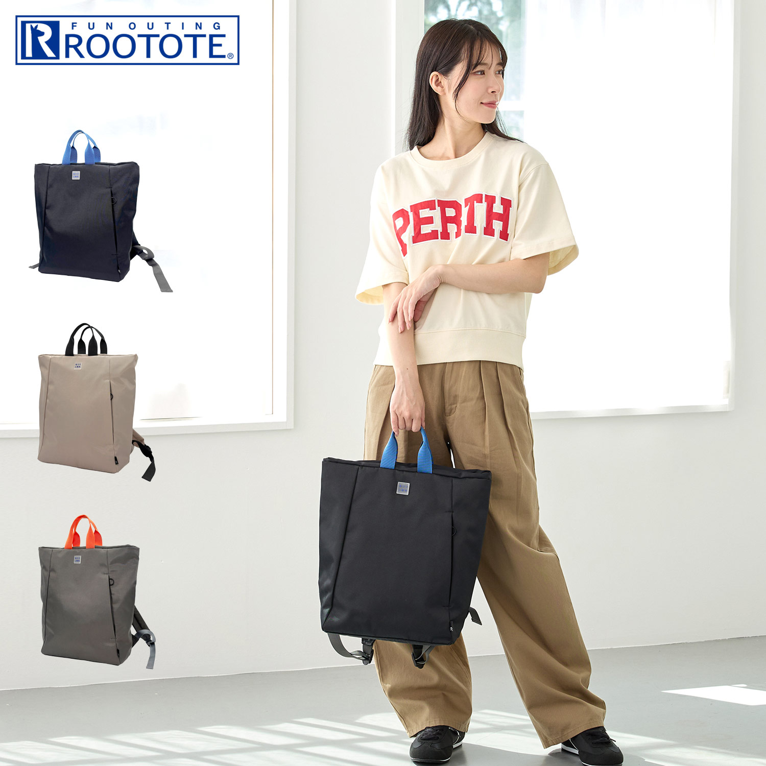 ROOTOTE ルートート トートバッグ リュック バックパック セオルー ライト ウォーター リペレント レディース 大容量 通学 A4 ファスナー付き CEOROO LIGHT WATER REPELLENT ブラック アイボリー グレー 黒 3520 母の日