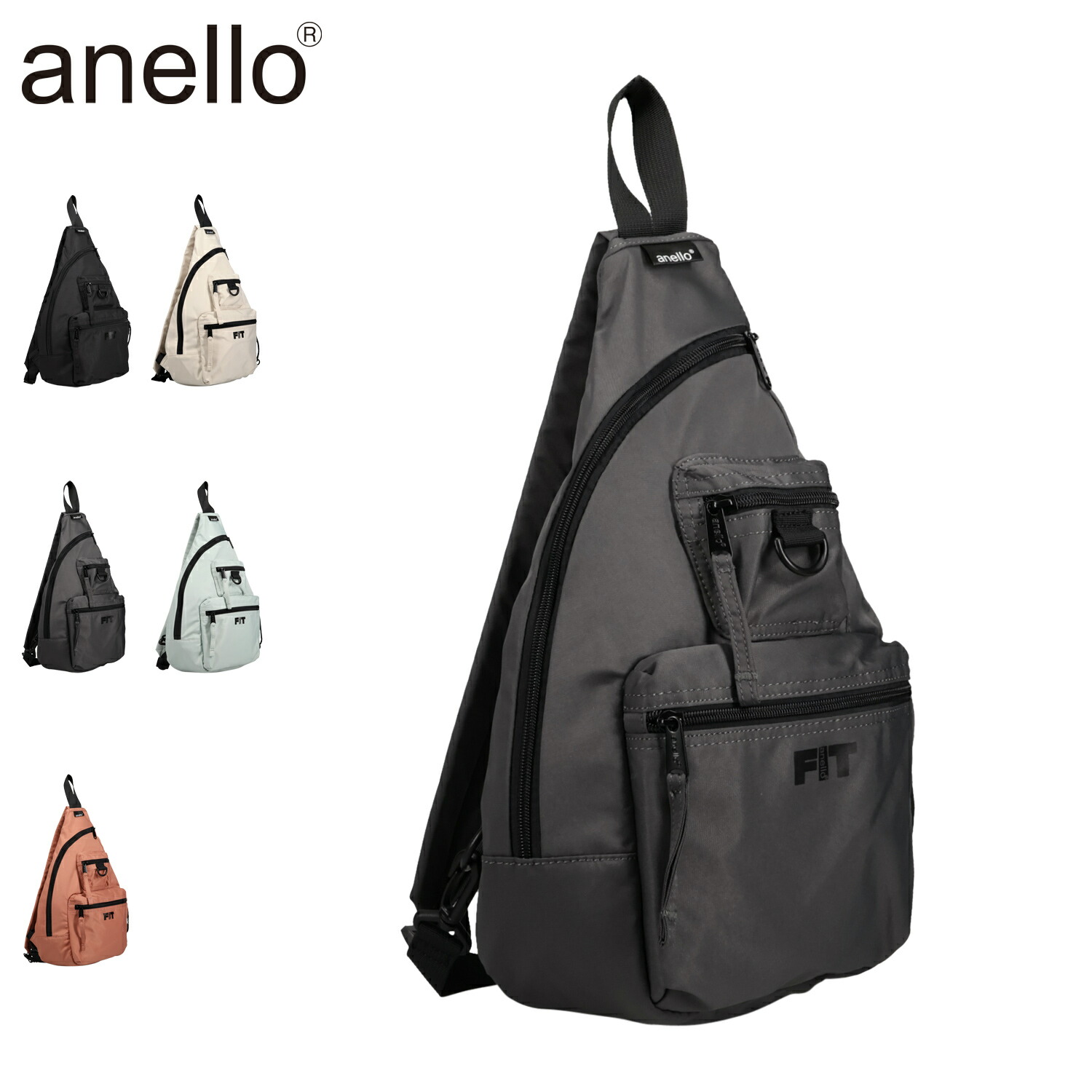 anello アネロ ボディバッグ ショルダーバッグ ワンショルダー ライラ クロス メンズ レディース 斜めがけ 軽量 撥水 丈夫 LYRA CROSS BODY BAG ブラック アイボリー グレー ブルー コーラル 黒 AGB5123 母の日