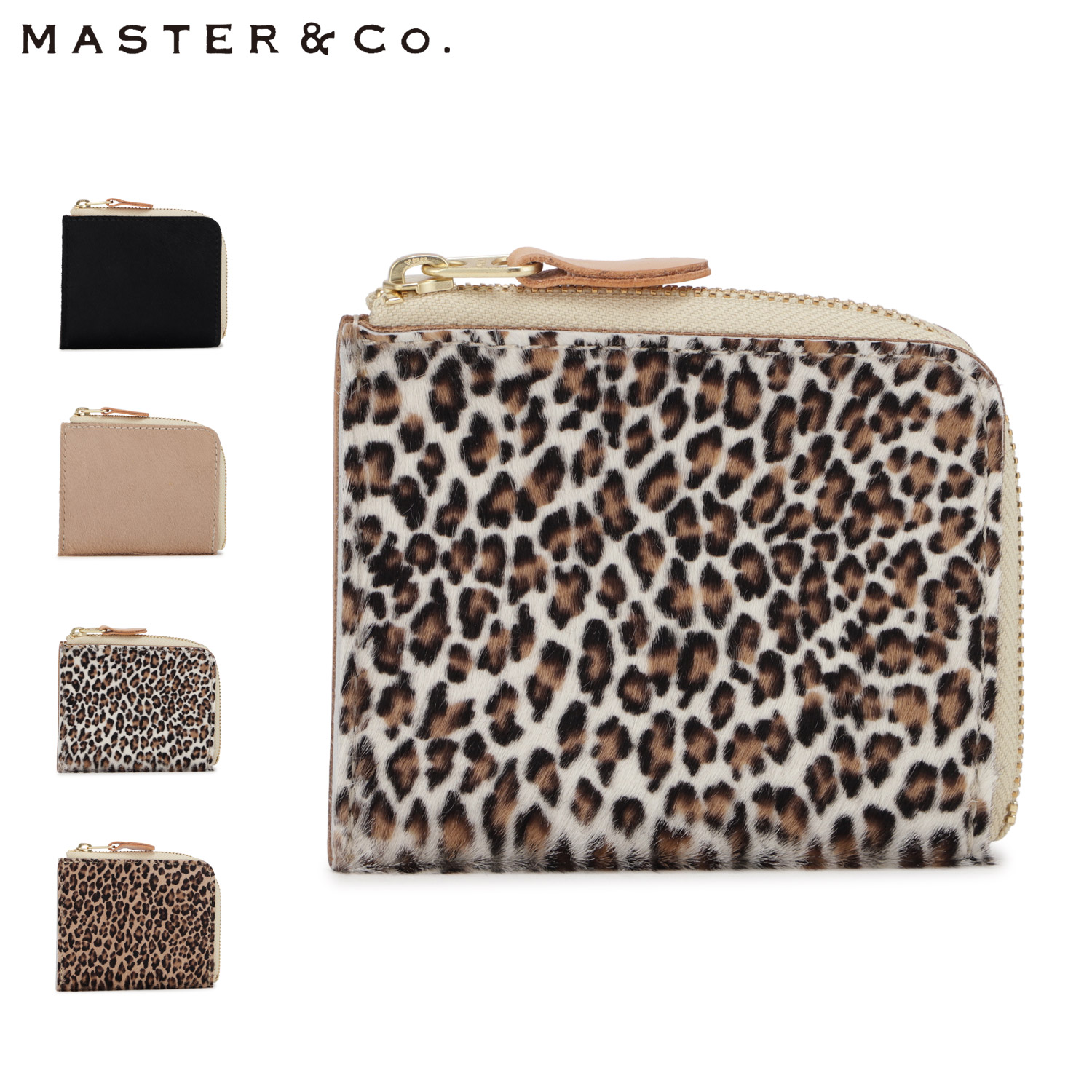 【最大1000円OFFクーポン発行中 4/12 23:59まで！】 MASTER&Co. マスターアンドコー 財布 ミニ コインケース 小銭入れ ヘアカーフミニウォレット メンズ レディース コンパクト 本革 L字ファスナー HAIRCALF MINI WALLET ブラック ベージュ レオパード 黒 MC1140