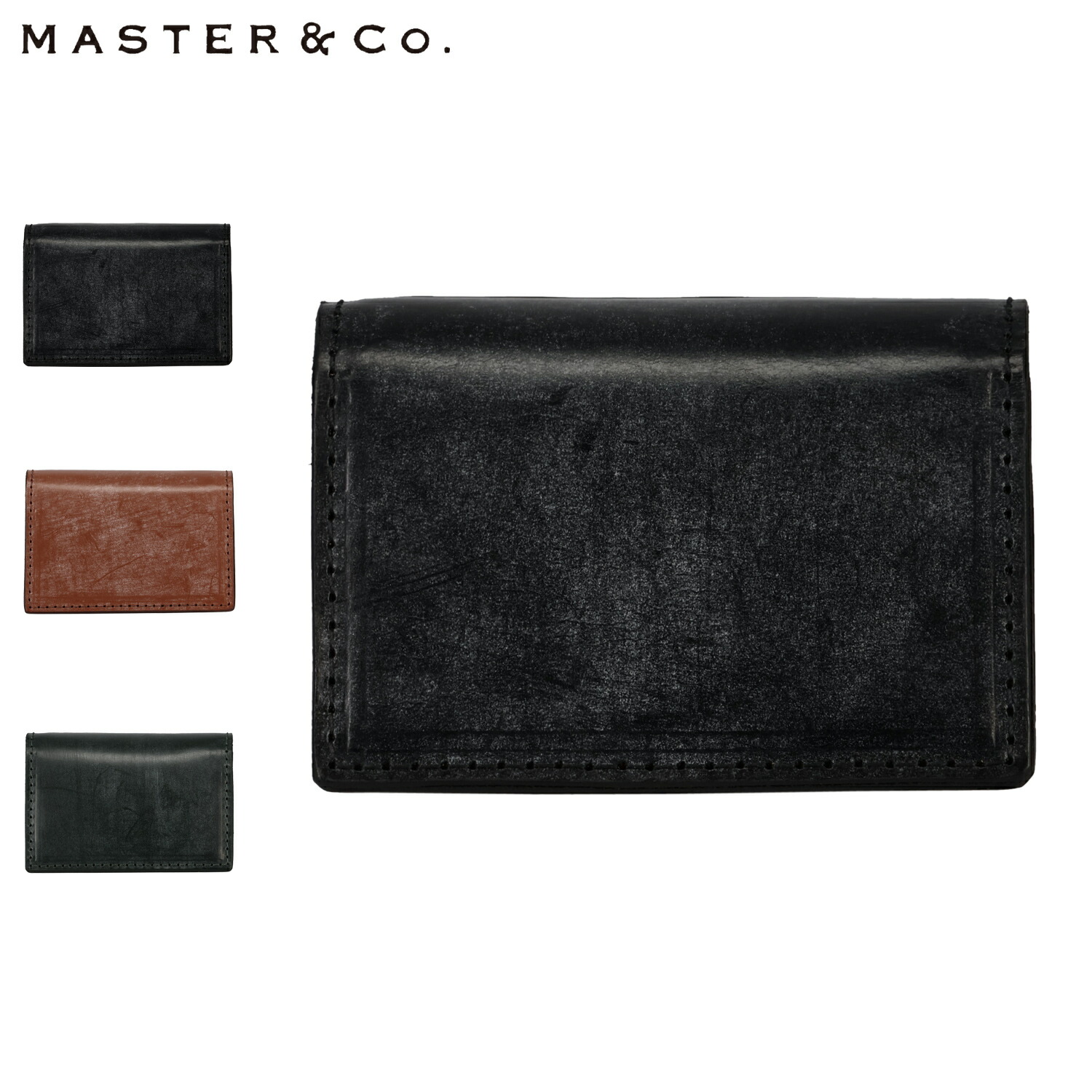 【最大1000円OFFクーポン発行中 8/3 10:59まで！】 MASTER&Co. マスターアンドコー カードケース 小銭入れ コインケース メンズ レディース 本革 コンパクト 日本製 UK BRIDLE CARD CASE+COIN PURSE ブラック ブラウン グリーン 黒 MC1475｜スニークオンラインショップ