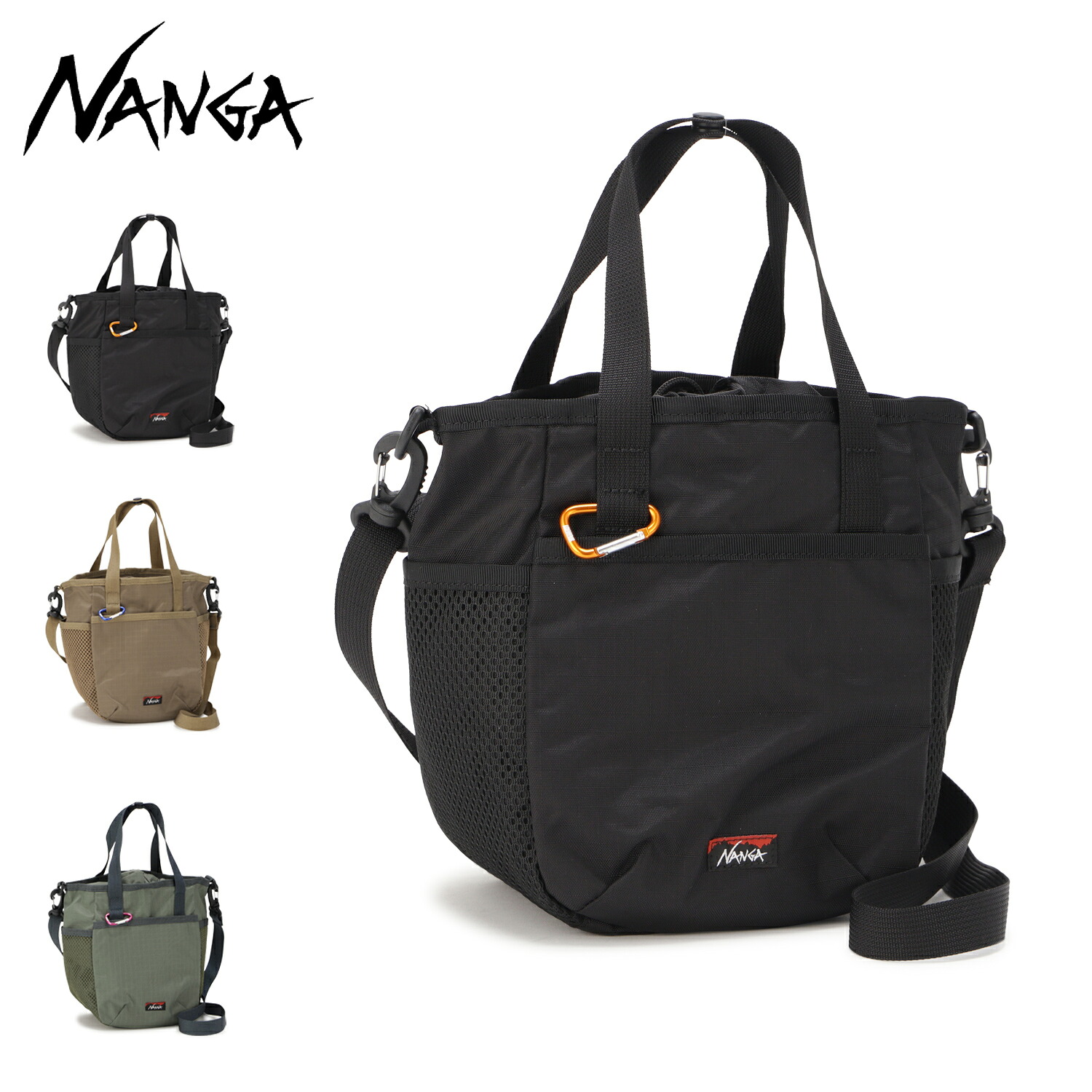 【最大1000円OFFクーポン発行中 4/17 11:59まで!】 NANGA ナンガ バッグ ツールバッグ ショルダーバッグ メンズ レディース 斜めがけ 軽量 コンパクト SPEAKEASY TOOL BAG ブラック ブラウン カーキ 黒 N2600-3N094Z 母の日