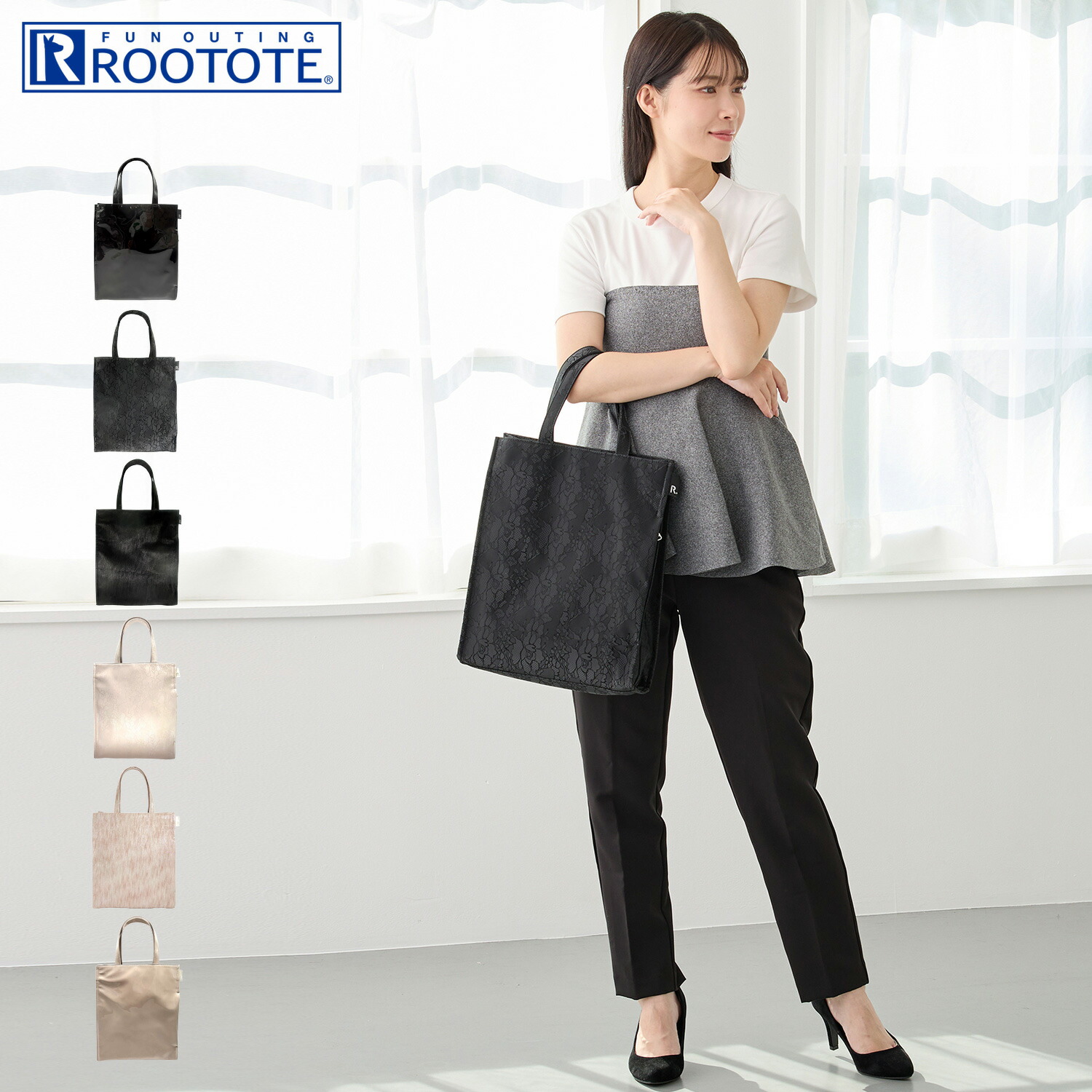 ROOTOTE ルートート トートバッグ バッグ LT.アーキャトル. クラシック-C レディース 大きめ A4 ブラック ベージュ 黒 1052 母の日