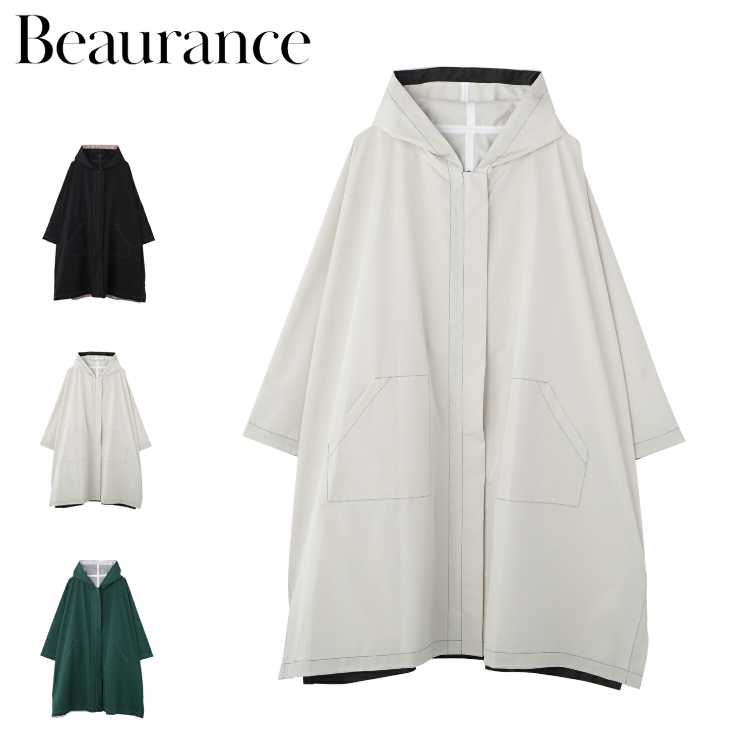 【最大1000円OFFクーポン発行中 7/27 10:59まで！】 Beaurance ビューランス レインコート レインウェア レインポンチョ レディース 撥水 防水 防風 ブラック ライトベージュ グリーン 1BH 41005｜スニークオンラインショップ