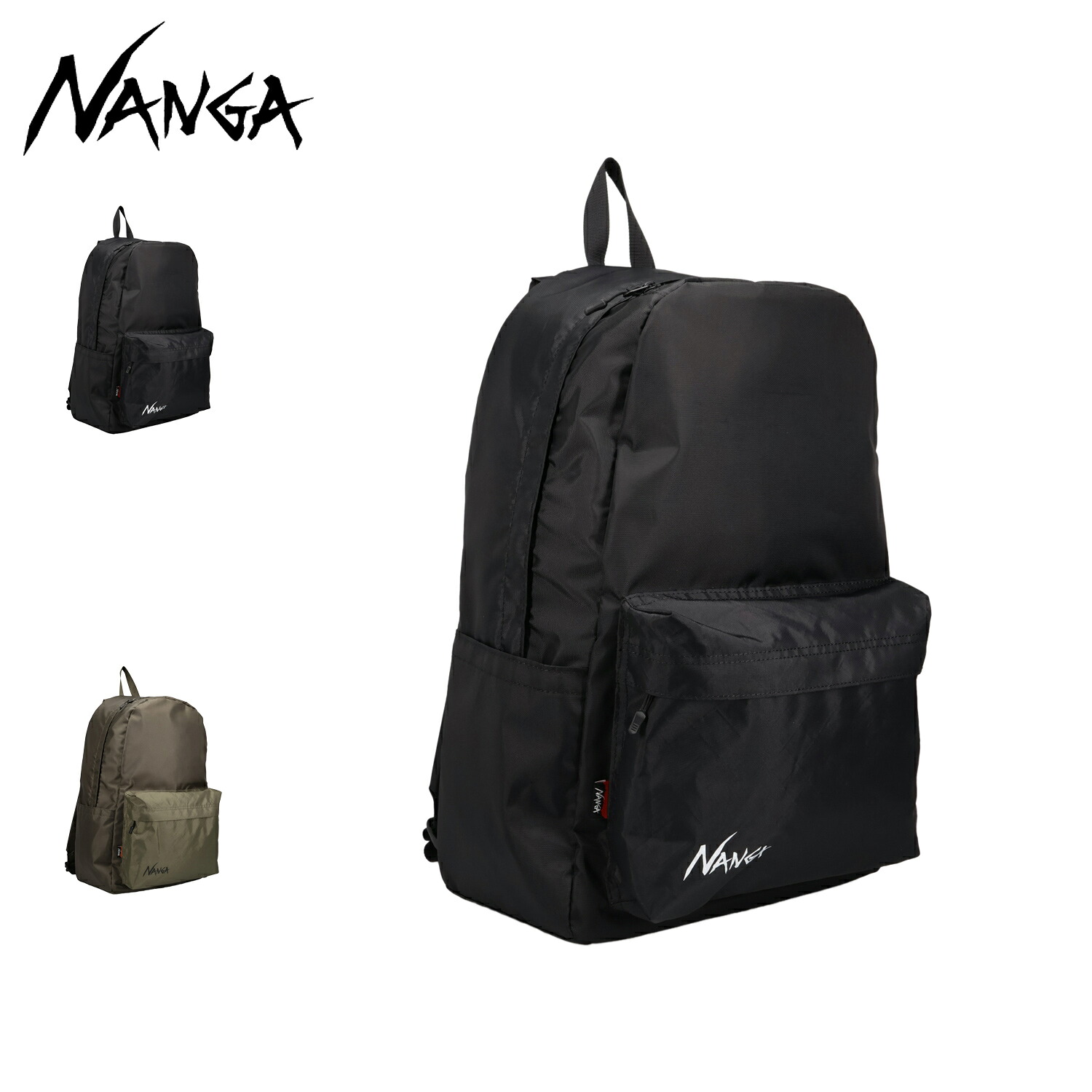 【最大1000円OFFクーポン発行中 4/17 11:59まで！】 NANGA ナンガ リュック バックパック バッグ エコパック UR デイバッグ メンズ レディース 20L 2WAY 軽量 コンパクト 撥水 丈夫 ブラック カーキ 黒 N2542-3M306Z 母の日