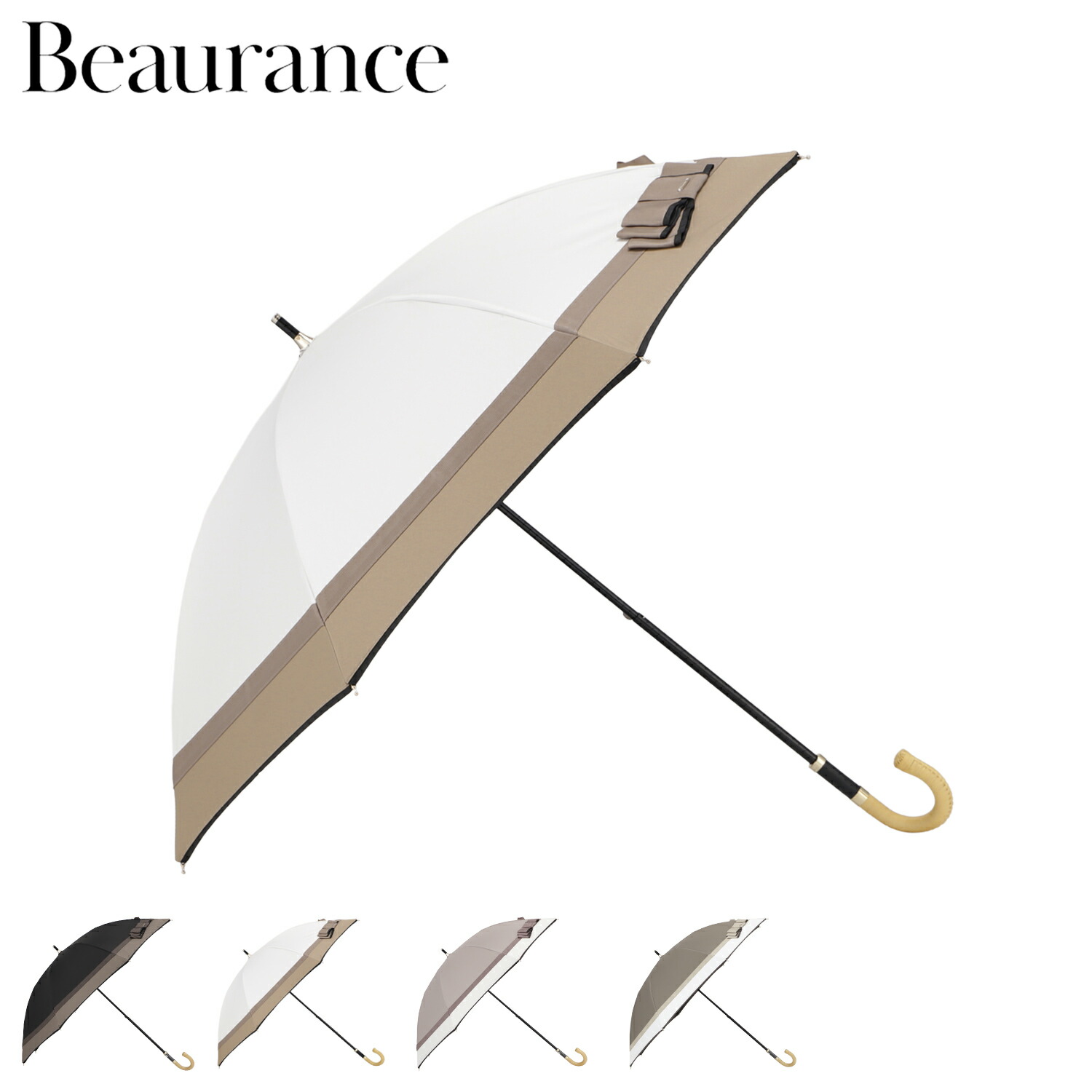 【最大1000円OFFクーポン発行中 8/3 10:59まで！】 ビューランス Beaurance 日傘 雨傘 長傘 晴雨兼用 レディース 東レ サマーシールド 軽量 遮光 遮熱 UVカット ブラック クリーム ベージュ カーキ 1BH 23057｜スニークオンラインショップ 12,122円