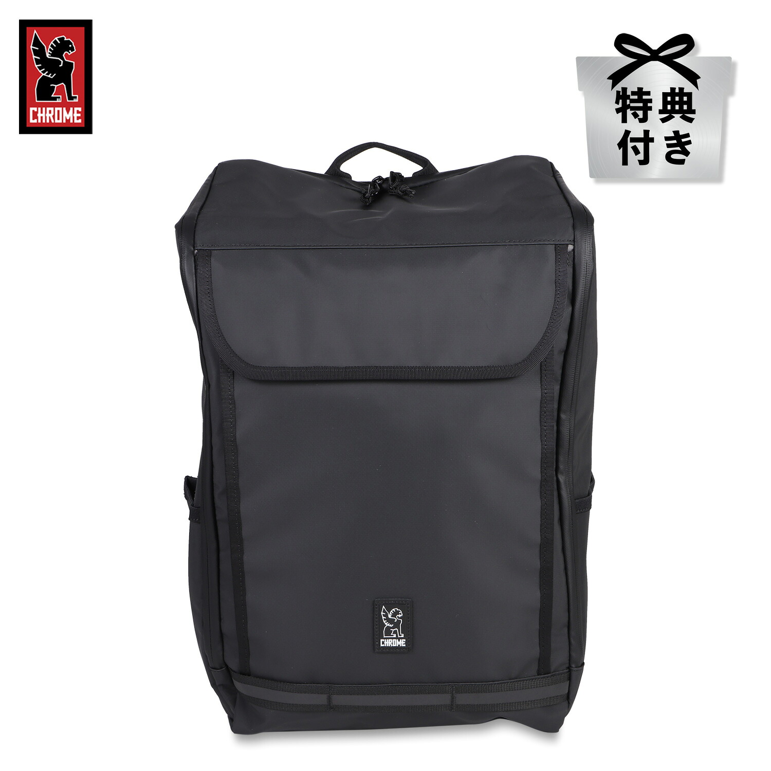 【最大1000円OFFクーポン発行中 7/27 10:59まで！】 【バッグハンガー特典付き】 クローム CHROME リュック バッグ バックパック メンズ レディース 32L 防水 VOLCAN PACK PLUS ブラック 黒 JP199｜スニークオンラインショップ