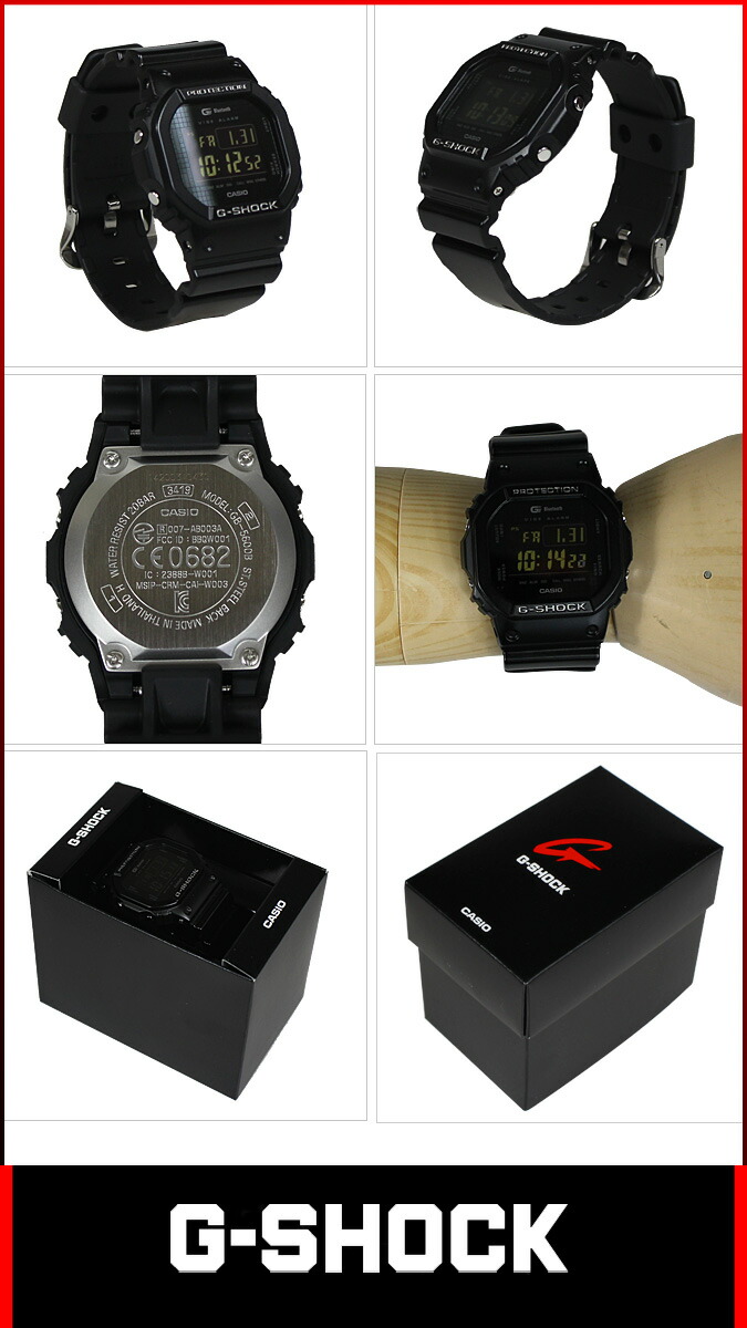 gb 5600 casio