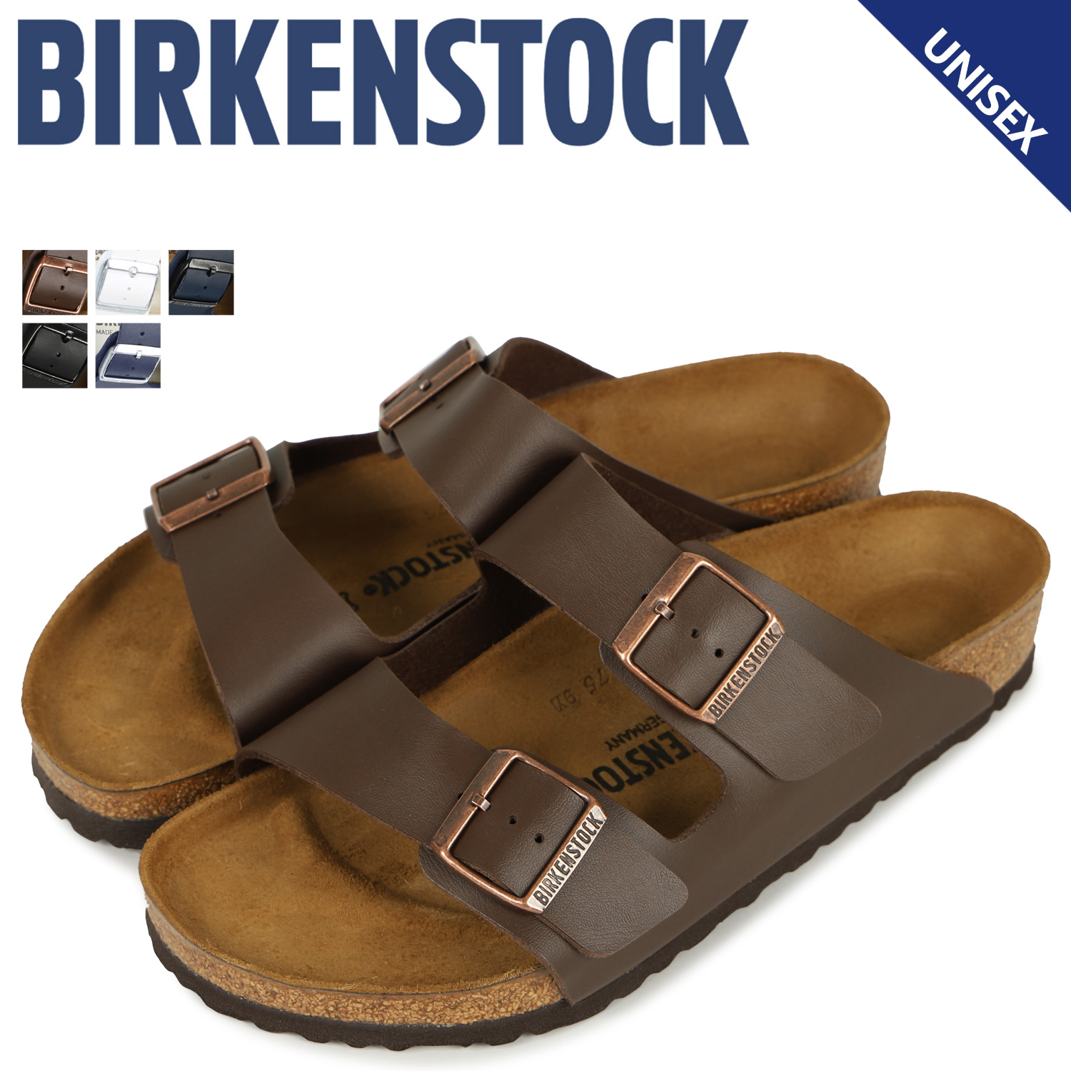 楽天市場】ビルケンシュトック BIRKENSTOCK アリゾナ サンダル メンズ 