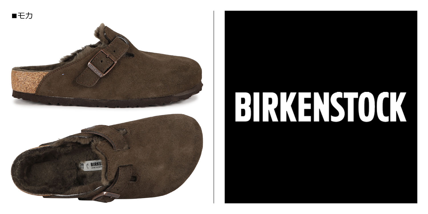 スレや Birkenstock ビルケンシュトック ボストン サンダル メンズ Birkenstockの通販 By ウーサンボイル S Shop ビルケンシュトックならラクマ ナローフィ Shineray Com Br