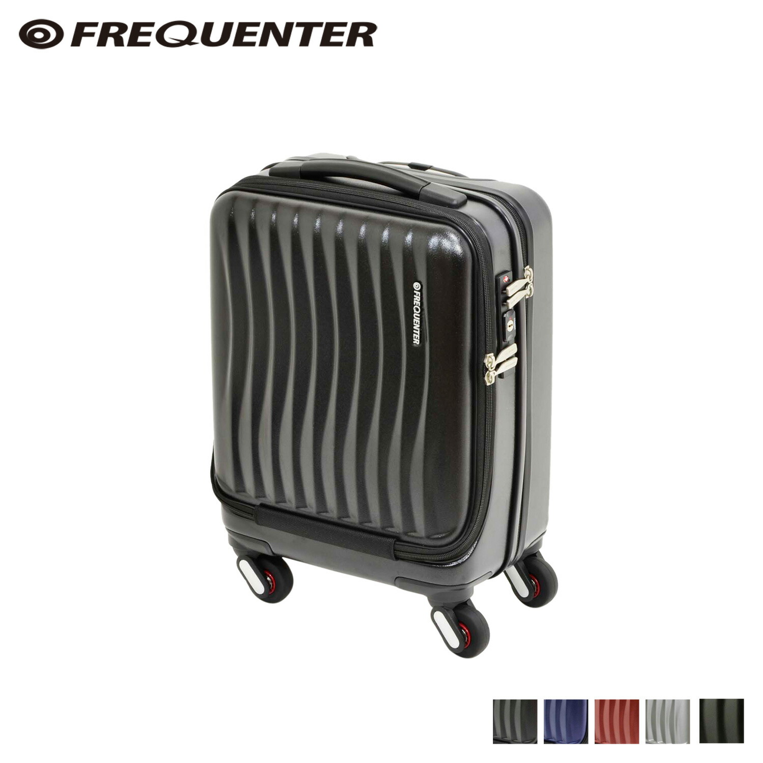 良品 FREQUENTER クラムアドバンス キャリーケース 23L カギ付き 楽天市場】FREQUENTER フリクエンター スーツケース キャリー