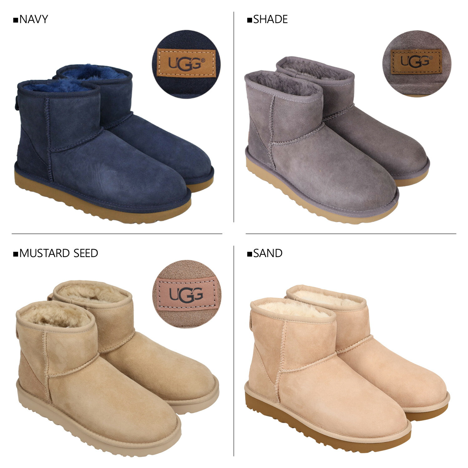 このブーツ UGG classic mini 22cm 箱付き 美品の通販 by ヤマタshop｜アグならラクマ - ugg ブーツ クラシックミニ  います - leandroteles.com.br