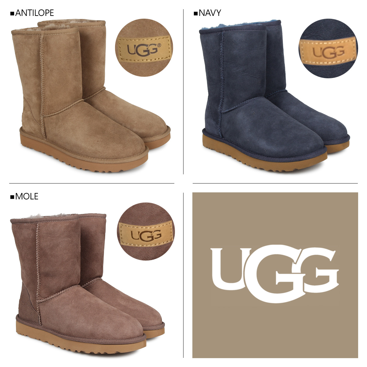 即発送可能 UGG アグ ムートンブーツ クラシック ショート 2 WOMENS CLASSIC SHORT II 1016223 レディース  fucoa.cl