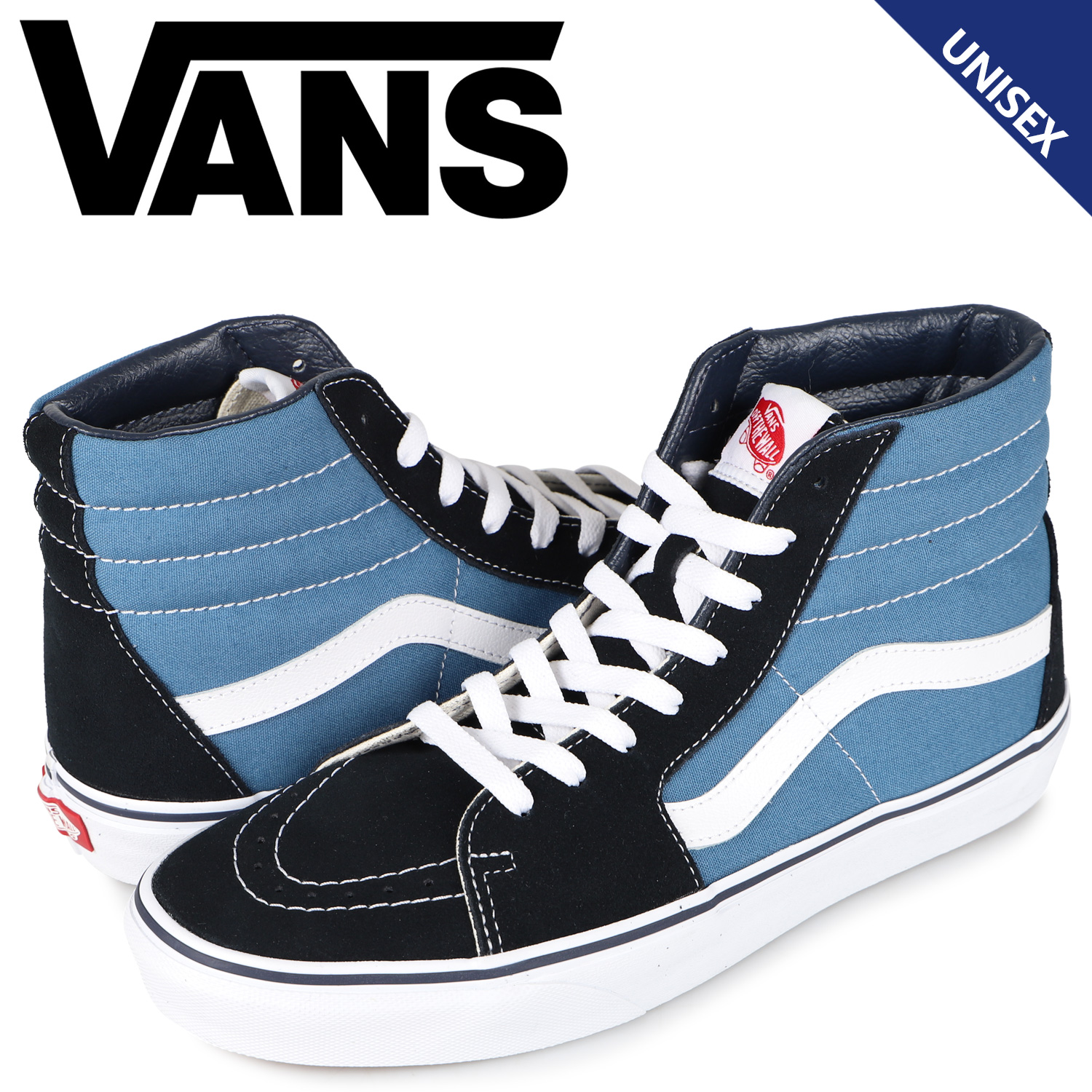Vans USA製　ハイカットスニーカー ネイビー 楽天市場】バンズ VANS USA企画 スケートハイ ｜ ヴァンズ SK8