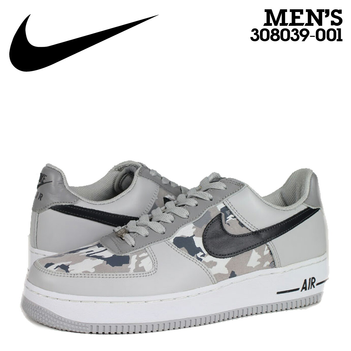 air force 1 different types