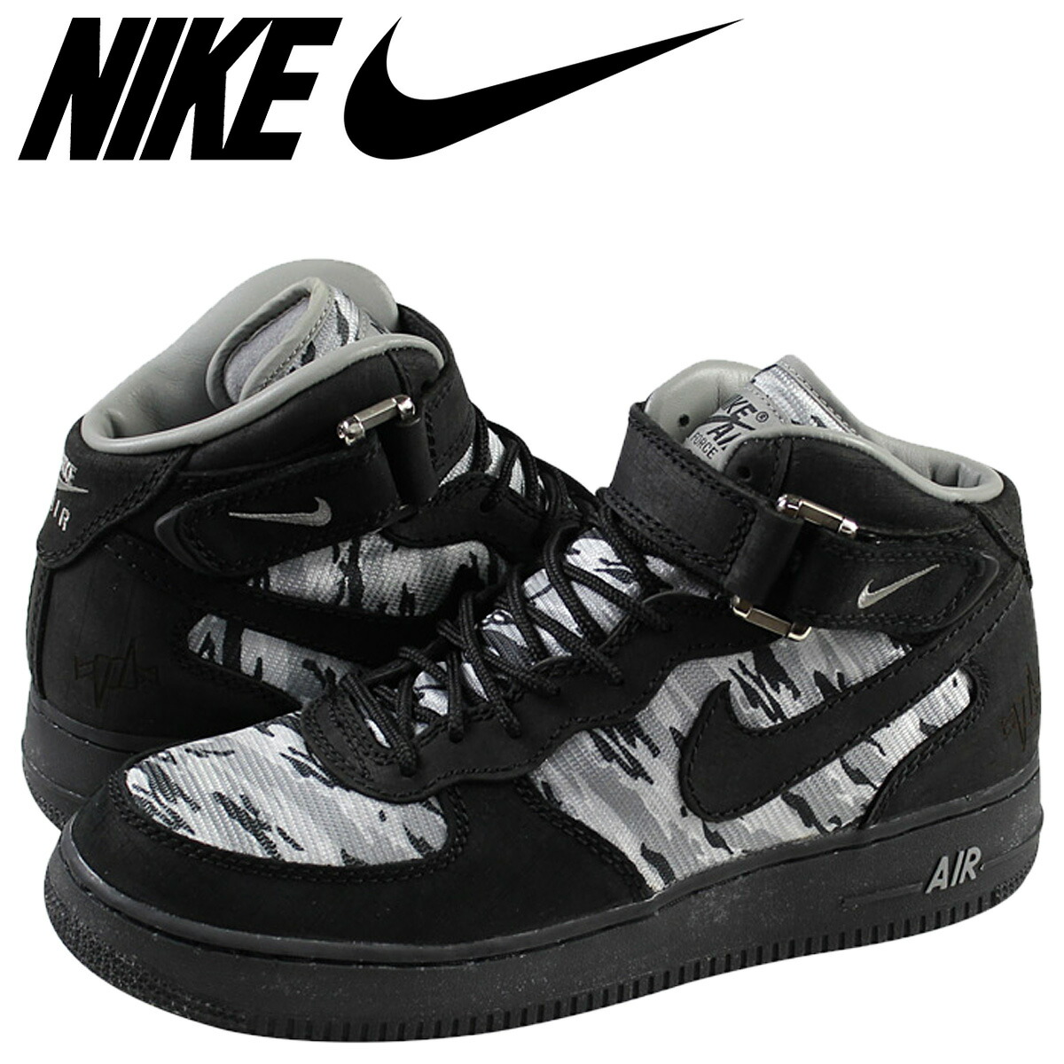 nike air force af
