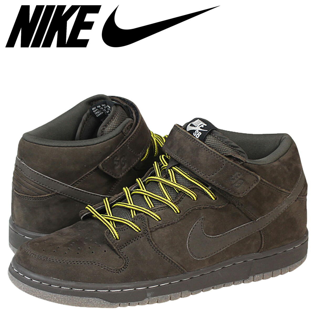 buy nike dunk sb online
