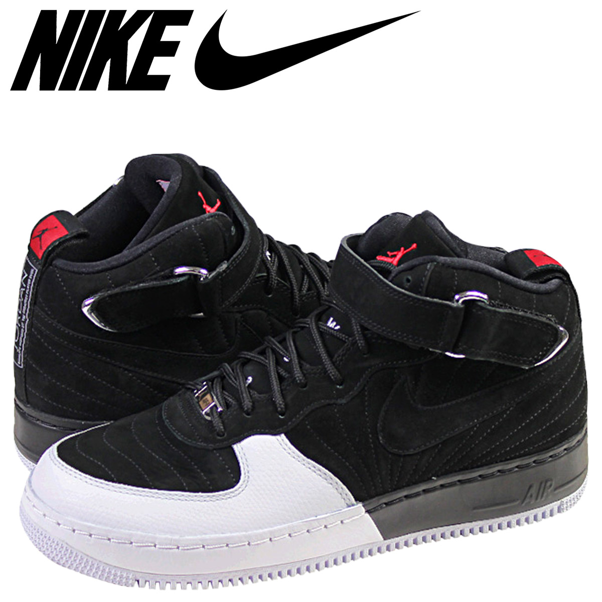 nike fusion nike fusion