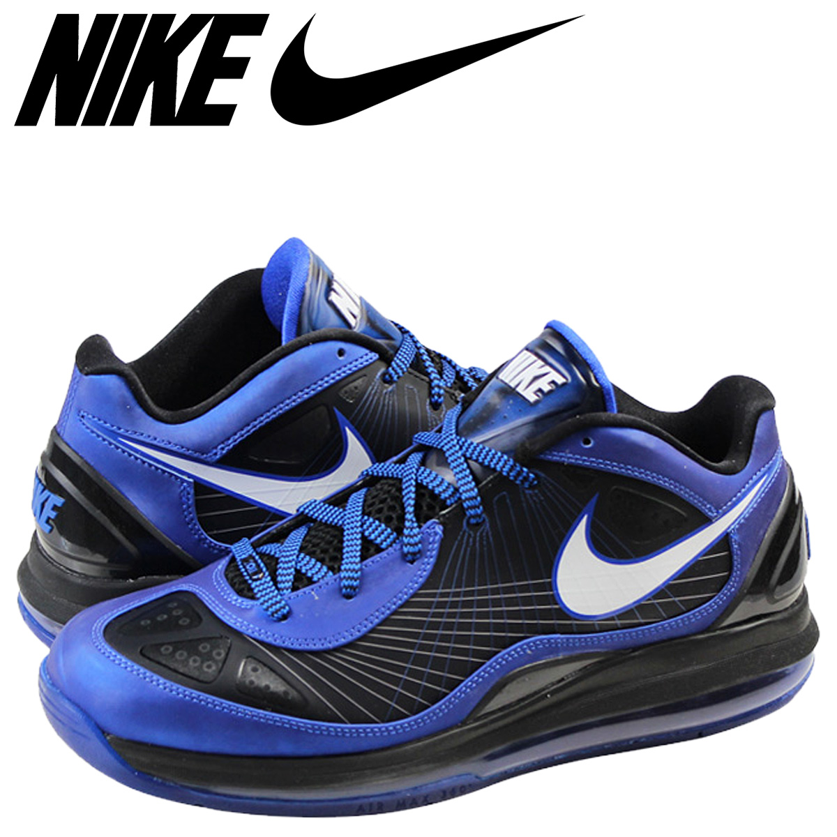 nike kuwait 360