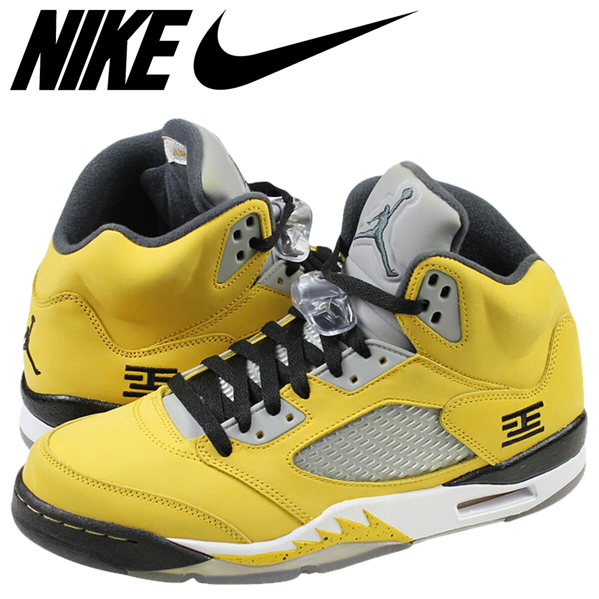 inspire jordan 5