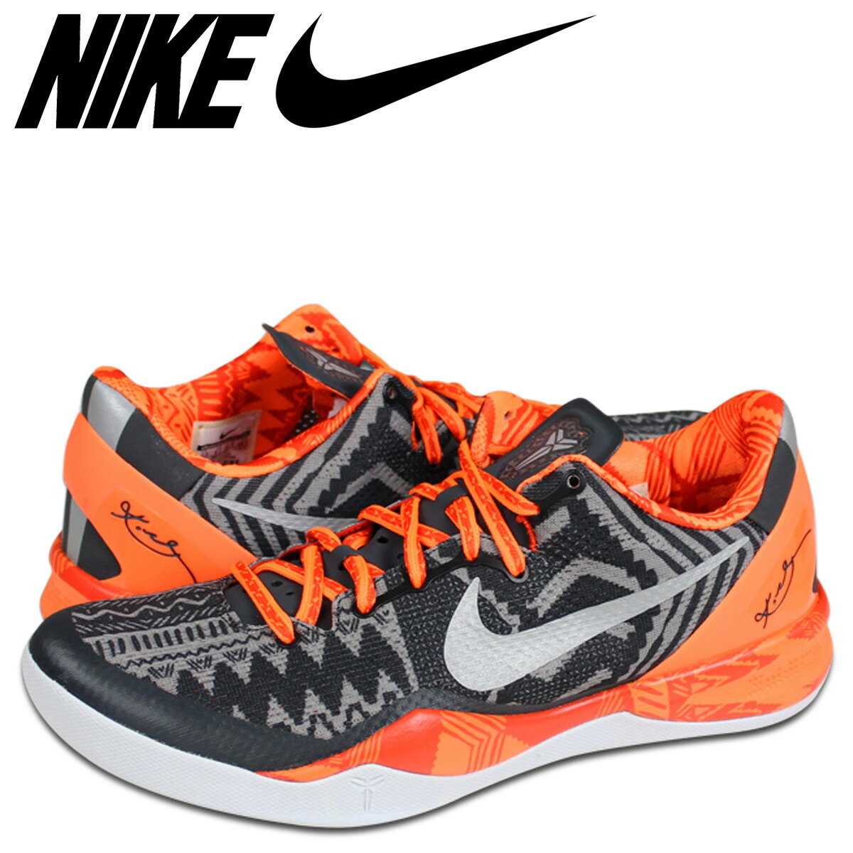 kobe 8 orange