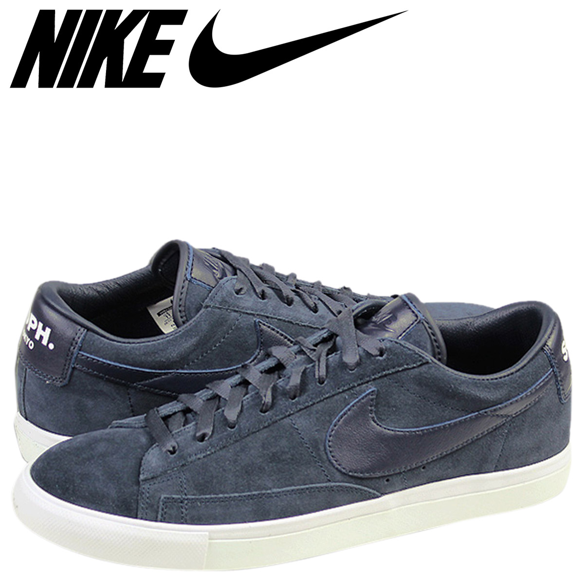 nike blazer just do it