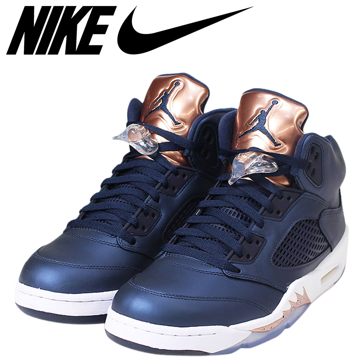 jordan 5 retro bronze