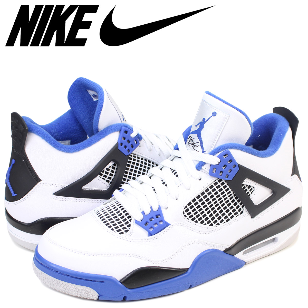 air jordan 4 retro mens