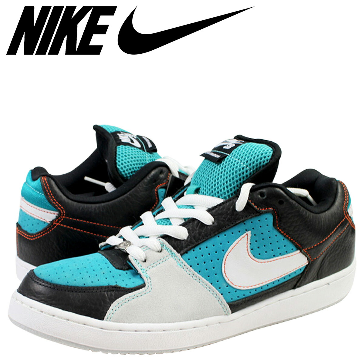 nike team edition sb