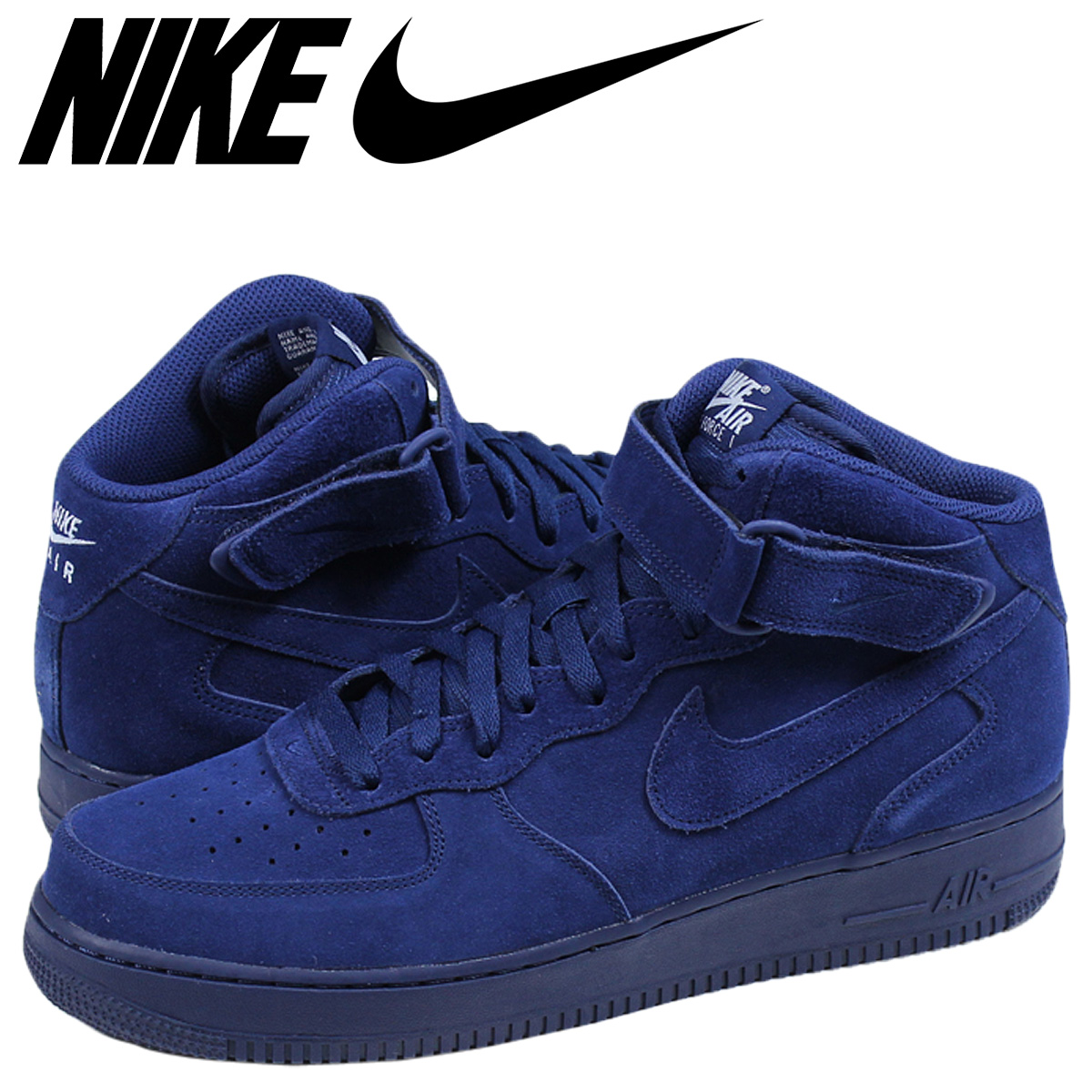 mens blue nike air force 1