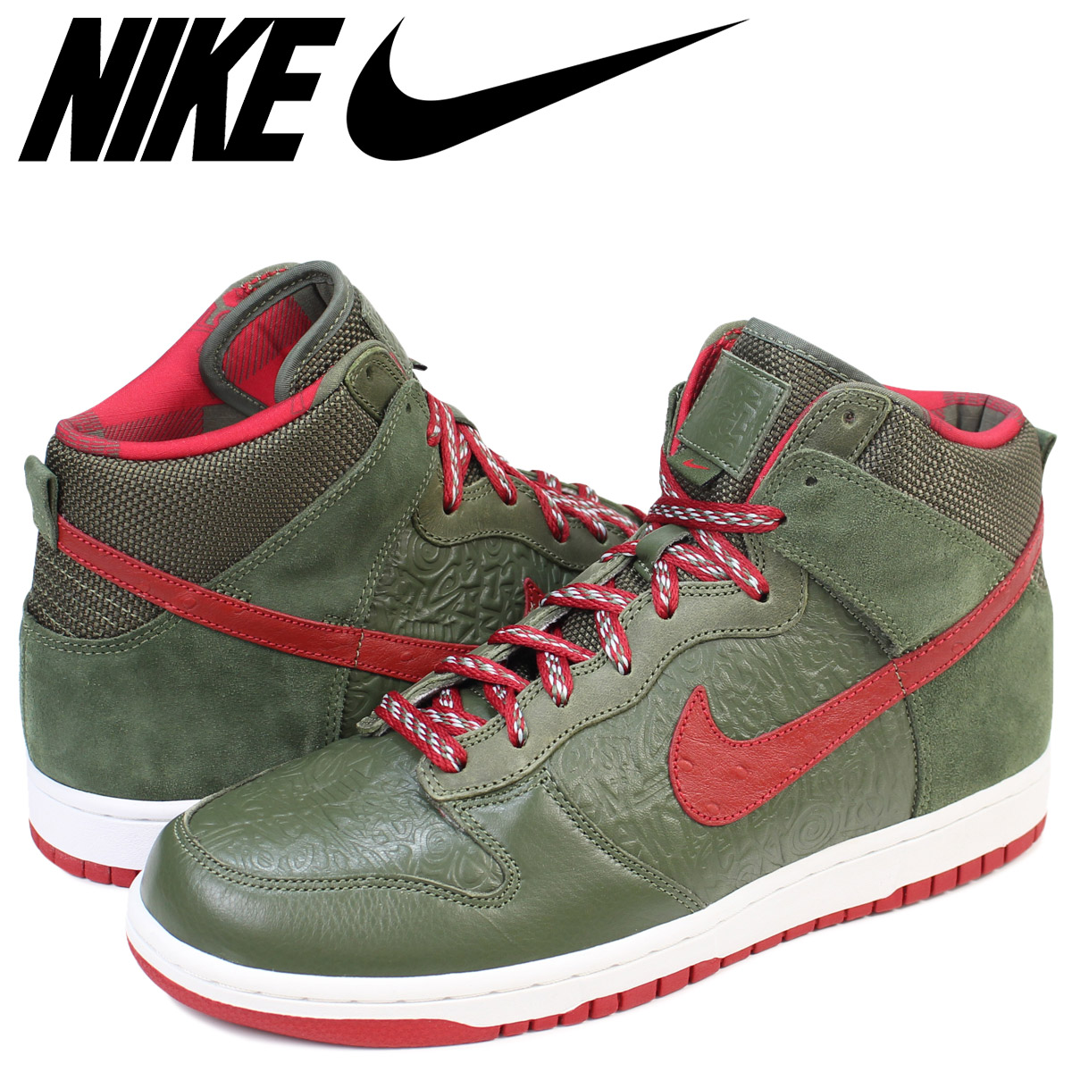 nike dunk stussy world tour