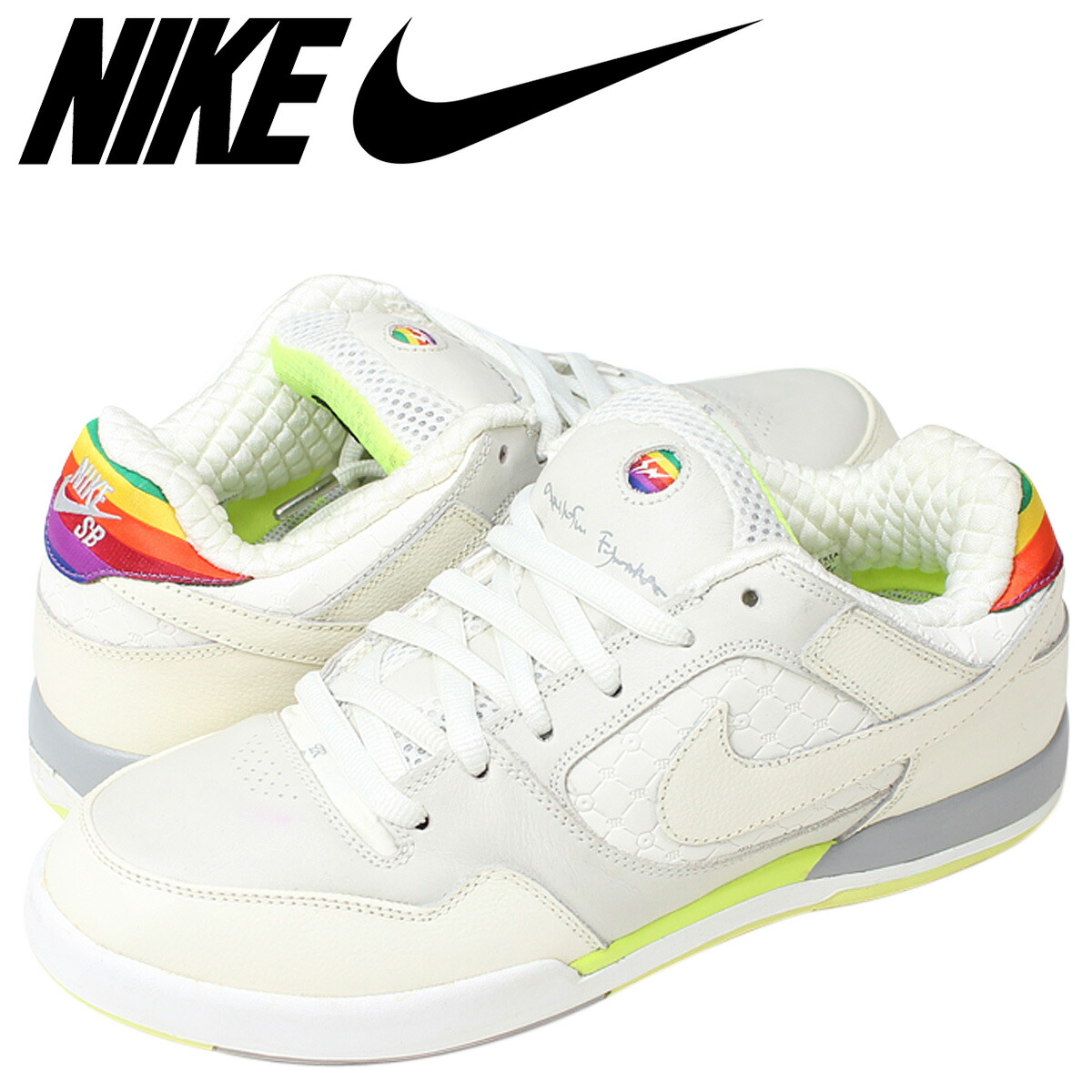 nike sb fuji rod