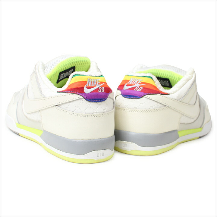 nike sb fuji rod