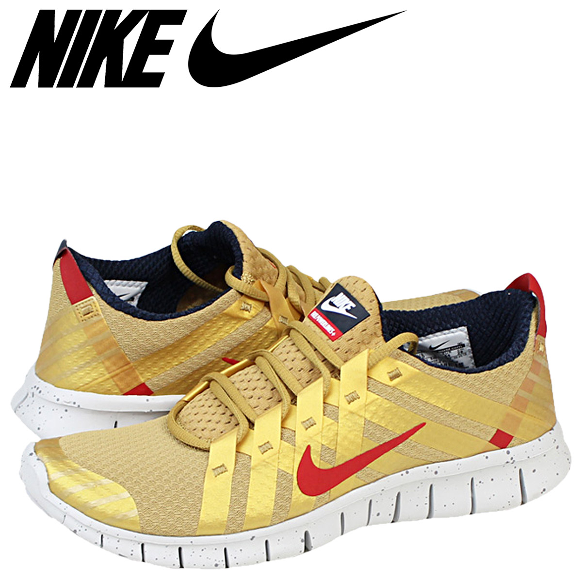 nike free powerlines