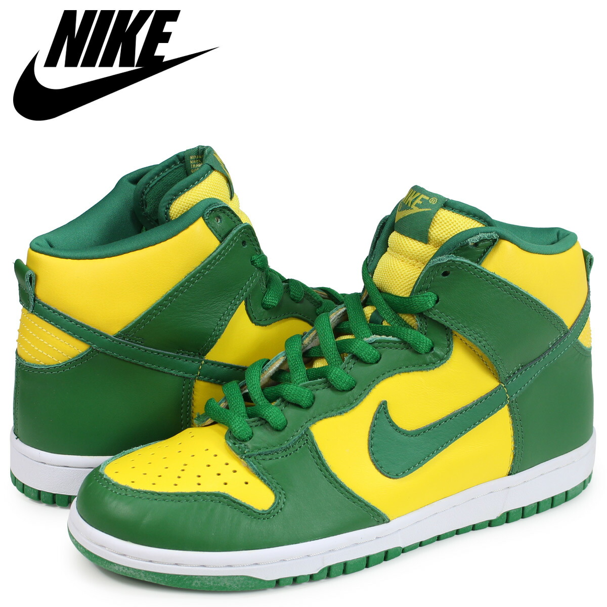 nike brazil dunks