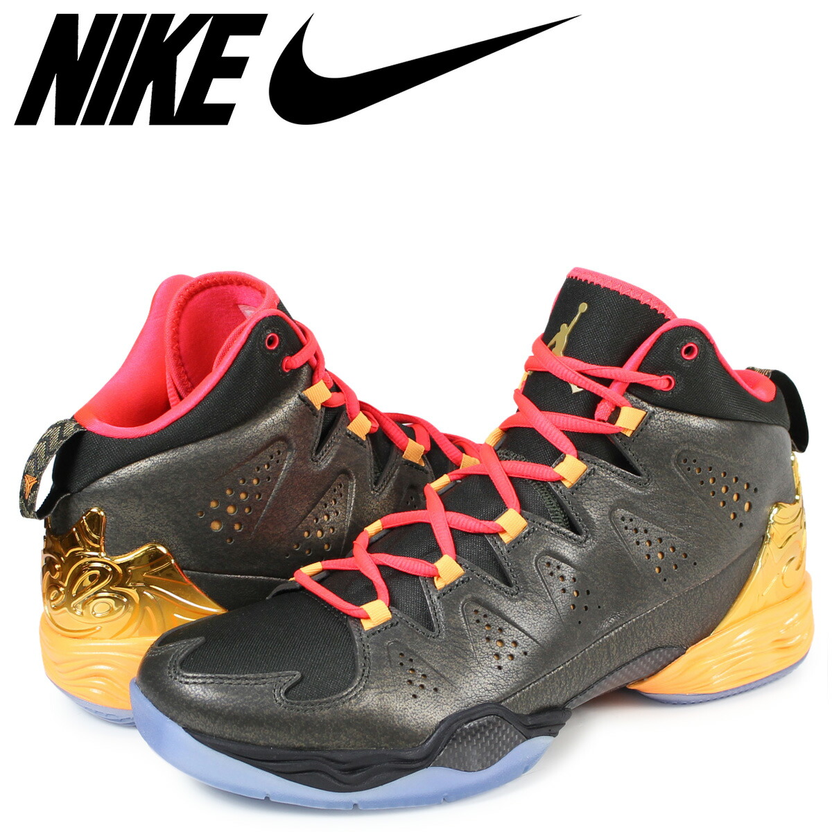air jordan melo air jordan melo