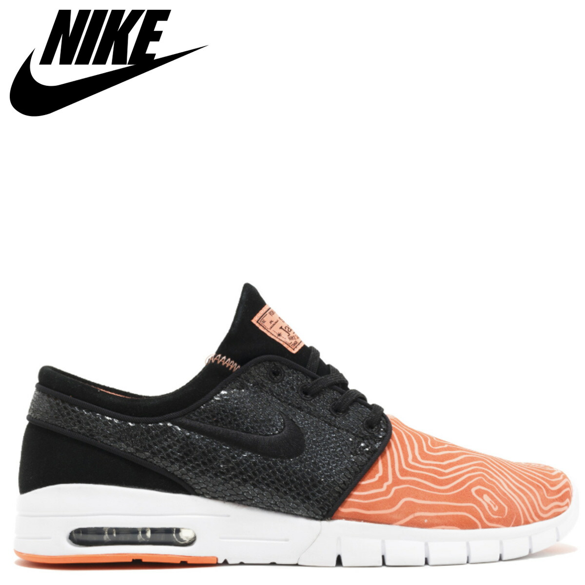美しい 楽天市場 Nike Sb Stefan Janoski Max ナイキ ステファン ジャノスキー マックス スニーカー メンズ ピンク 608 Zzi 返品不可 スニークオンラインショップ 新品本物 Fcipty Com