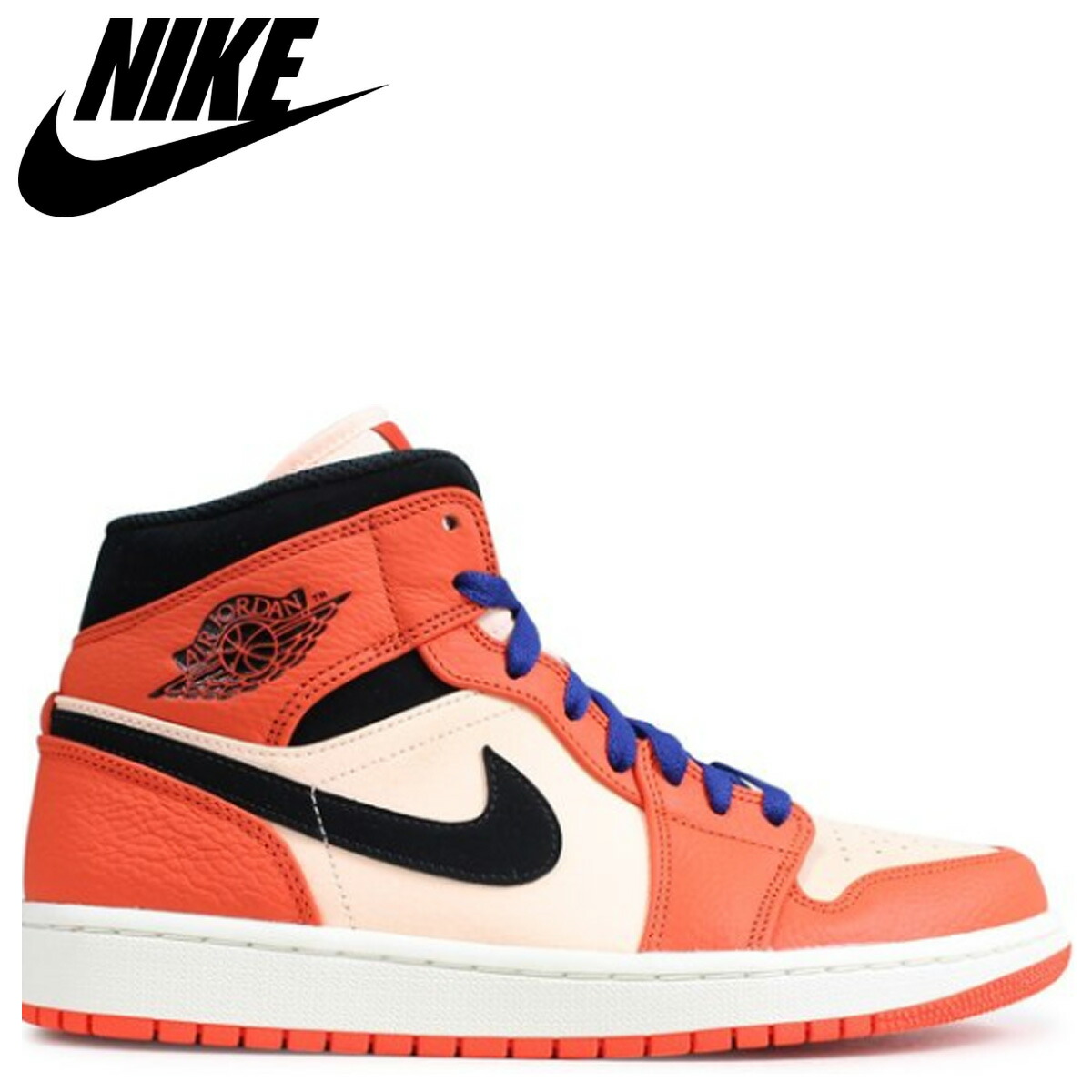 nike air jordan 1 mid se orange nike air jordan 1 mid se orange