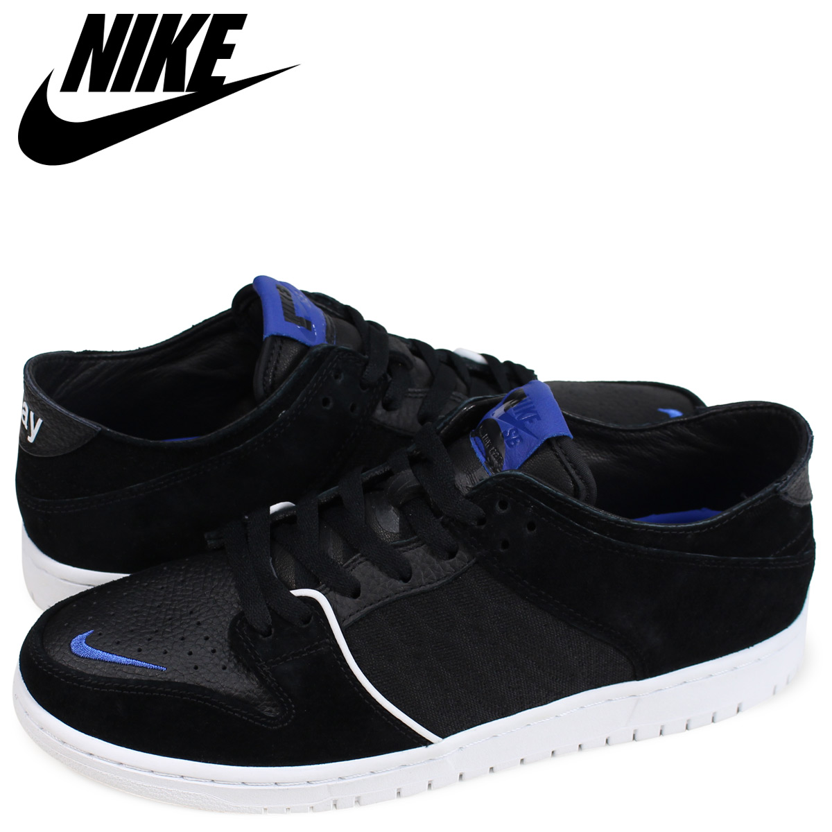 nike air footscape magista