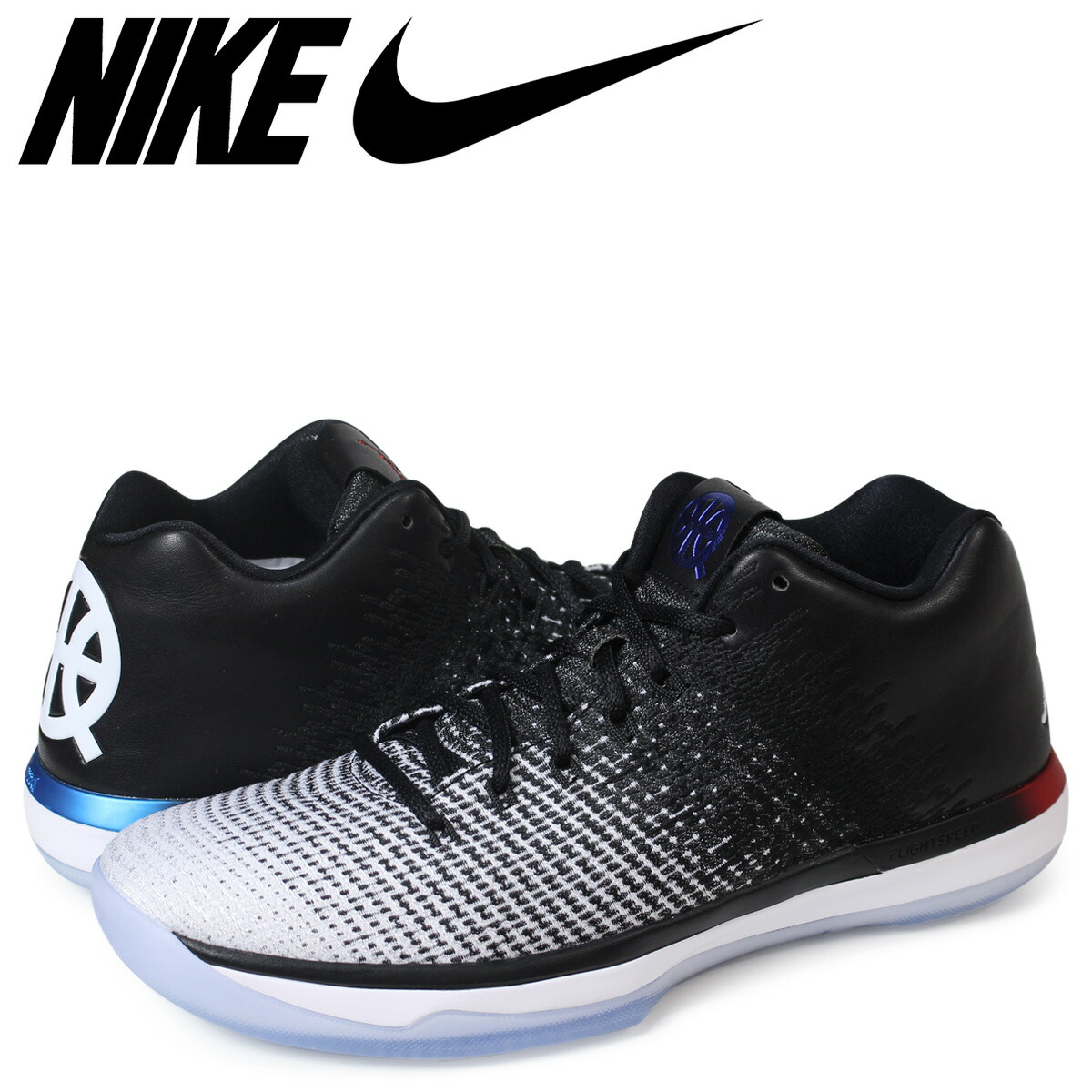 nike jordan 31