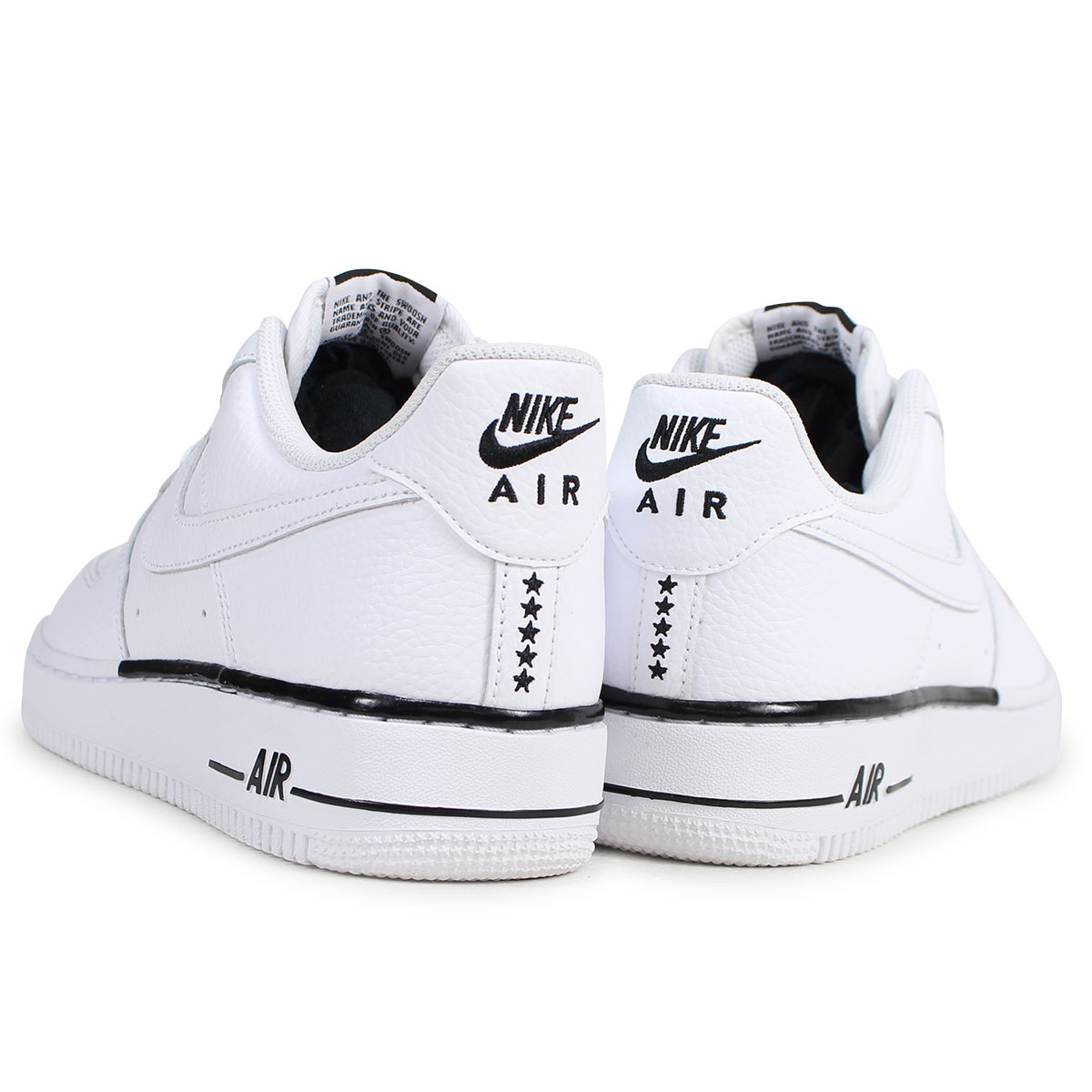 nike air force men