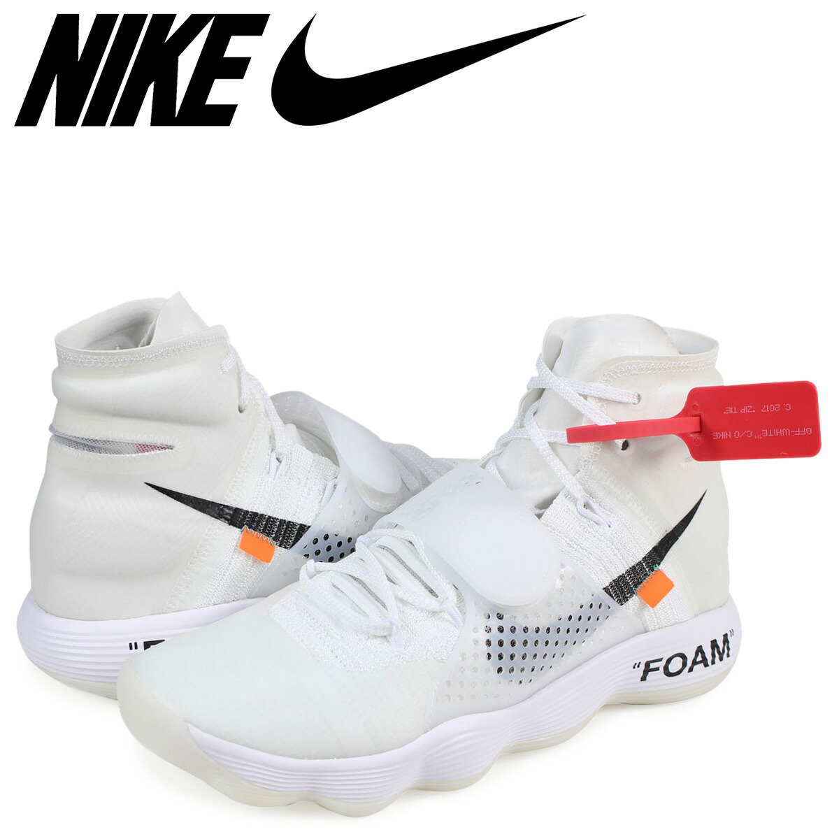 Nike Hyperdunk 2017 FK off White