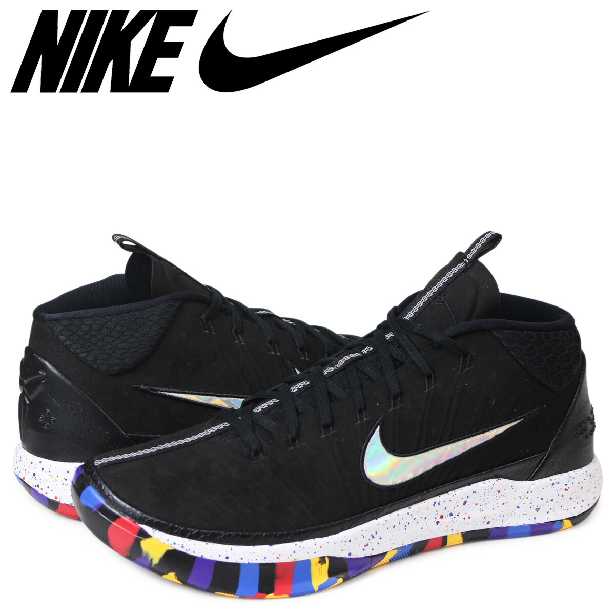 nike kobe ad mm