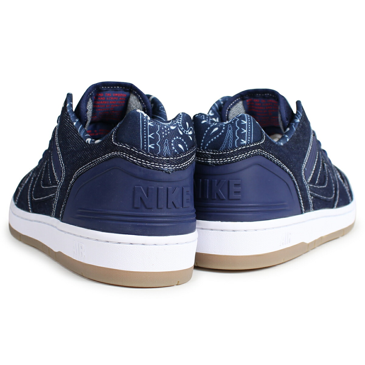 nike air force 2 2pac