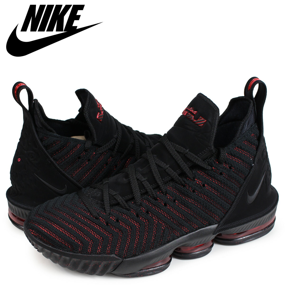 nike lebron 16 nike lebron 16