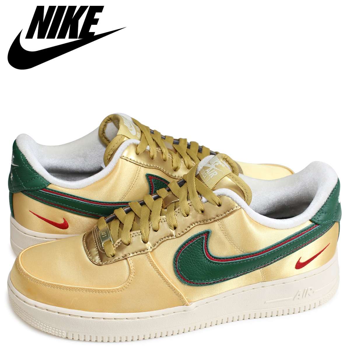 nike air force 1 low id