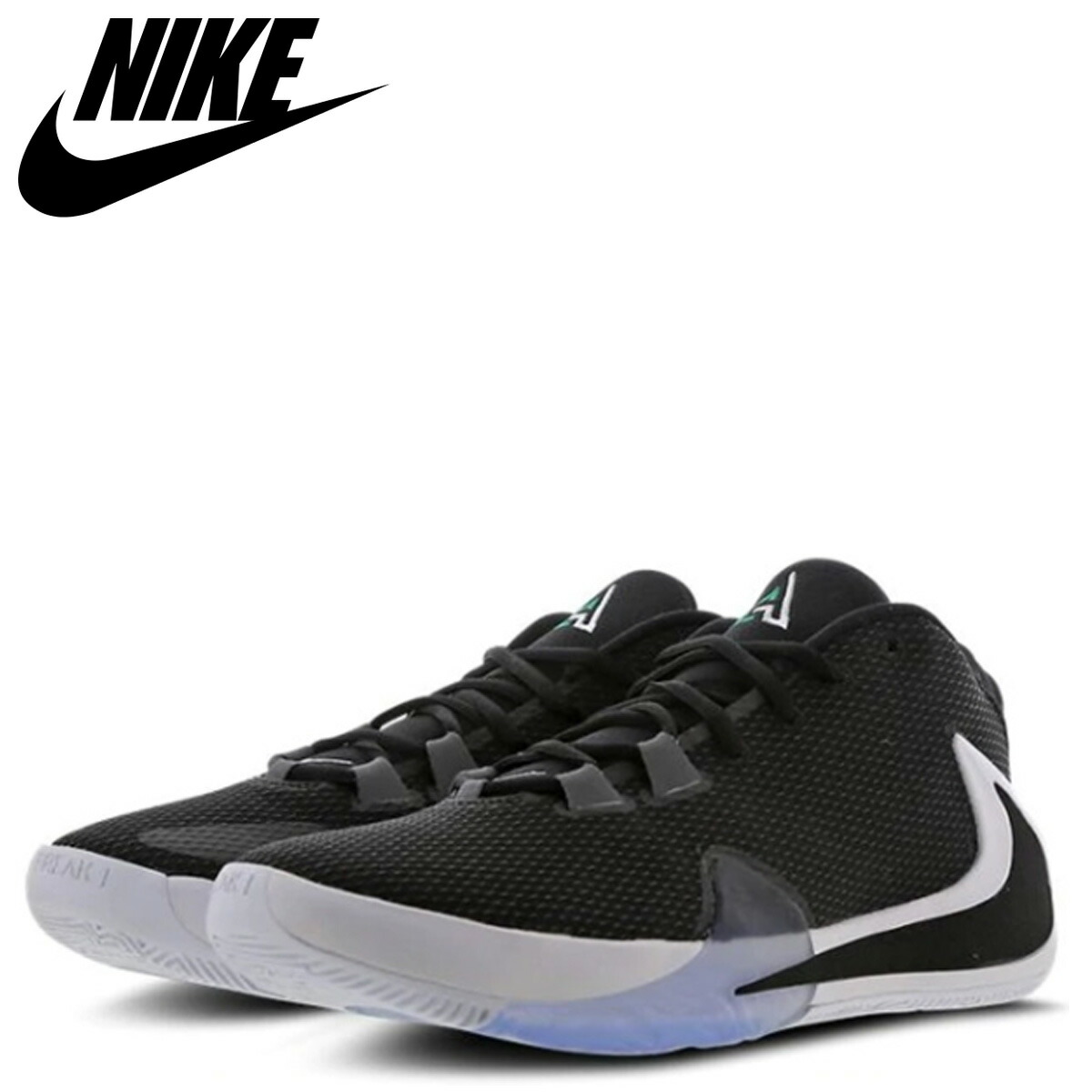 nike zoom freak 1 black and white