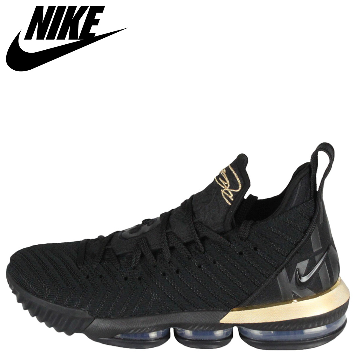 lebron 16 2k