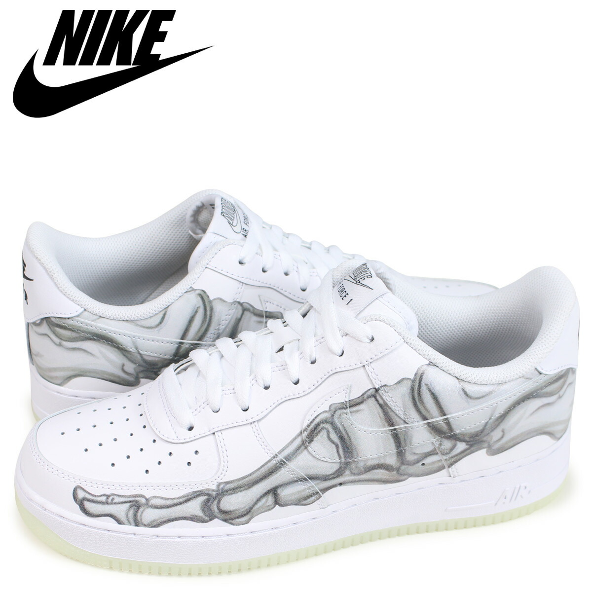 nike air skeleton
