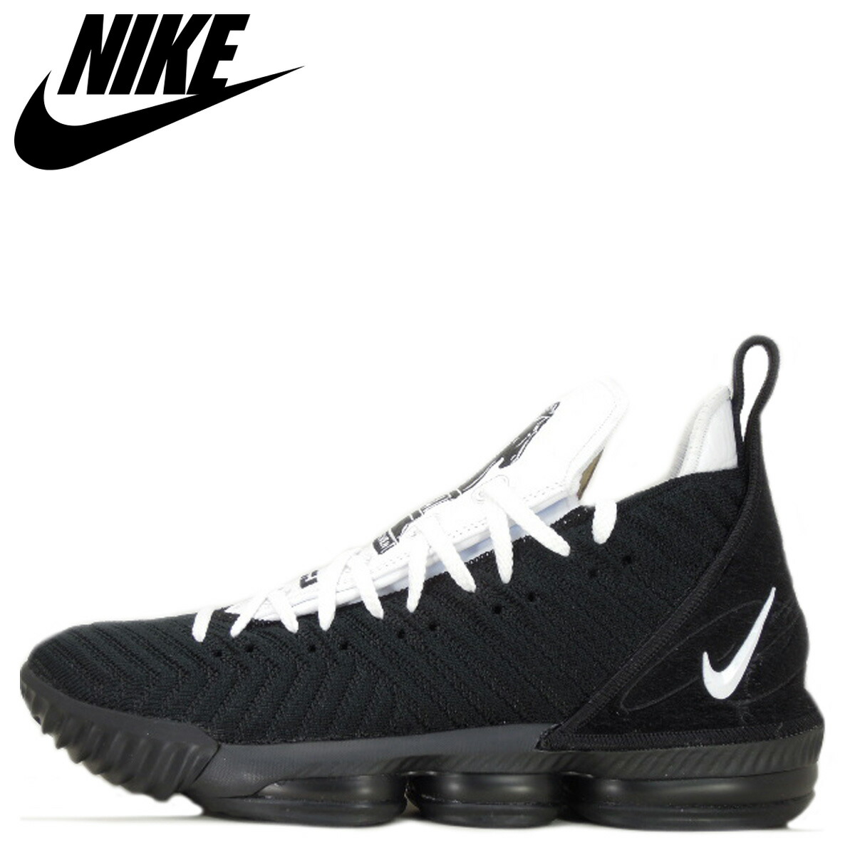 lebron 16 four horsemen for sale