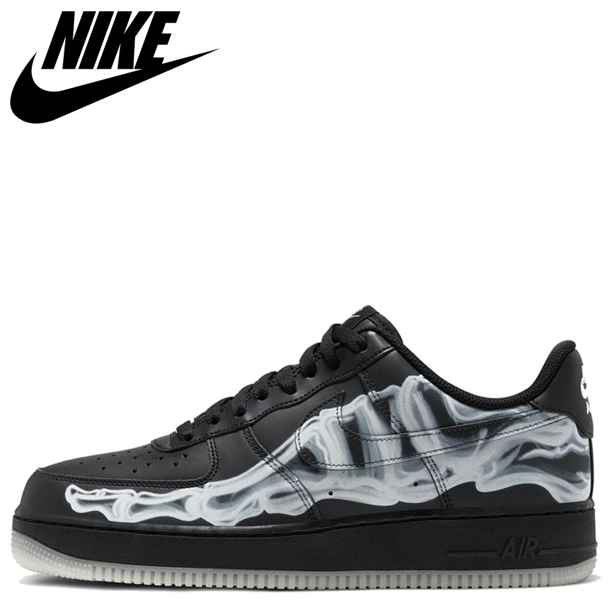 売れ筋 楽天市場 Nike Air Force 1 07 Skeleton Qs ナイキ エアフォース1 スニーカー メンズ ブラック 黒 Bq7541 001 Zzi 返品不可 スニークオンラインショップ 在庫一掃 Www Tepezala Gob Mx